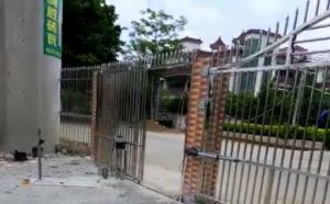 奇斯盾工廠大門(mén)平移門(mén)電機(jī)安裝工程現(xiàn)場(chǎng)實(shí)拍視頻</a>